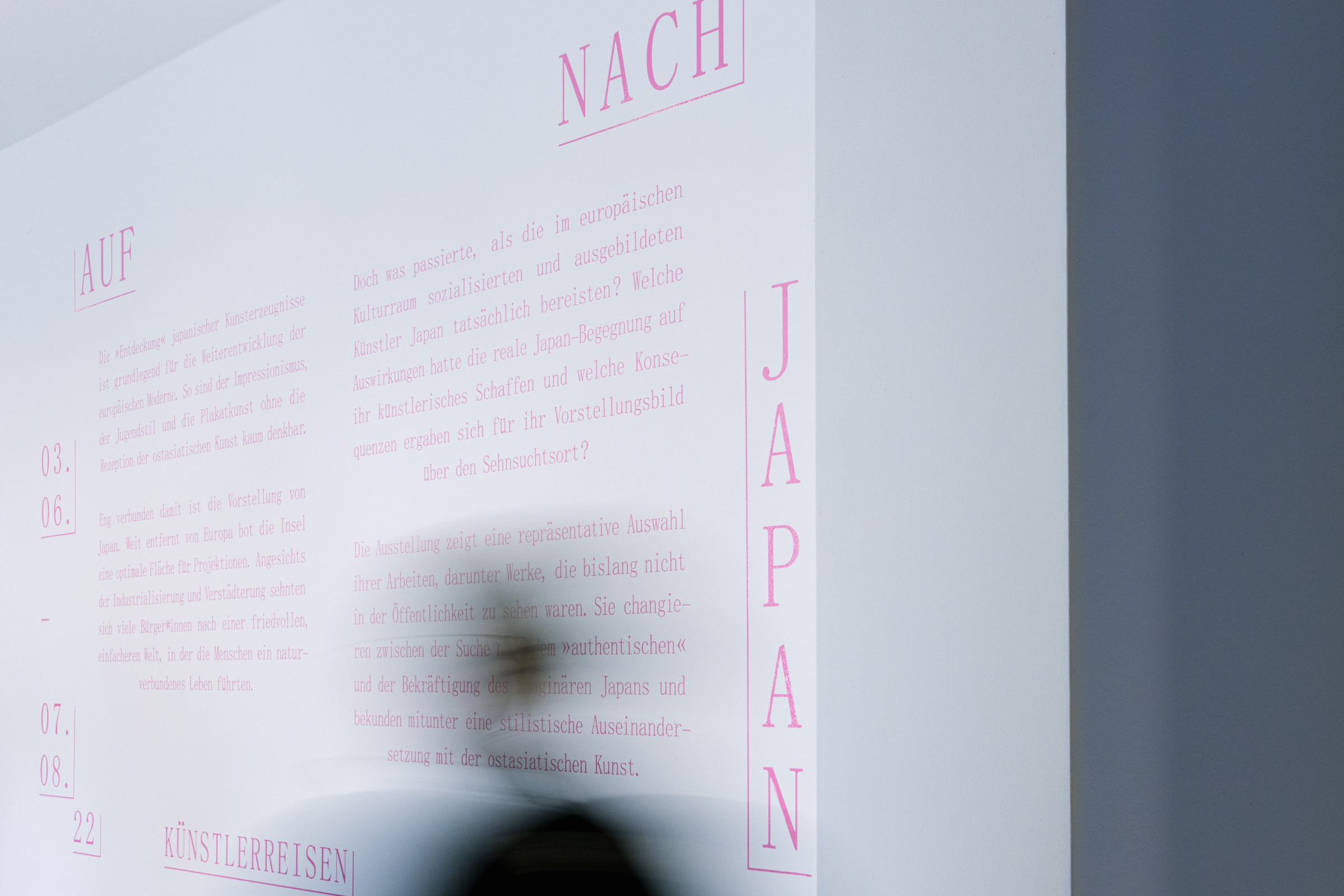 Wall graphics for »Auf nach Japan!« [Off To Japan!]